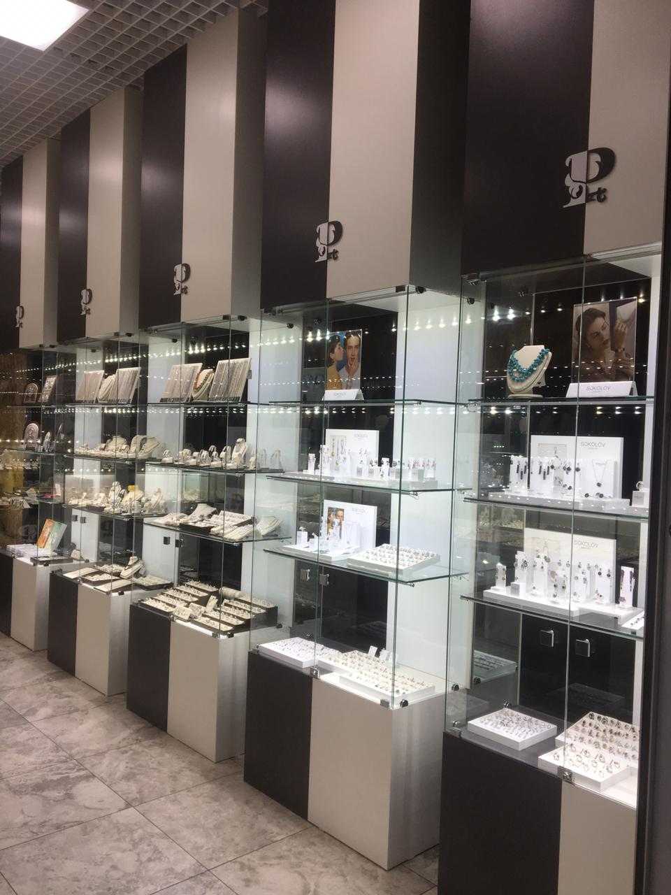 Новый магазин в ТЦ Солнечный рай, Официальное открытие 29.07.2019 в 12 часов