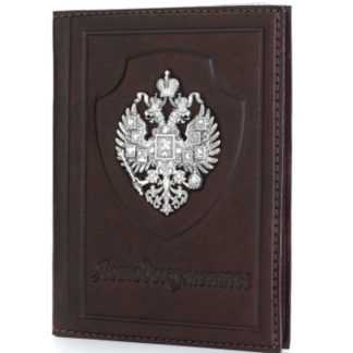 Обложка для паспорта ФСБ