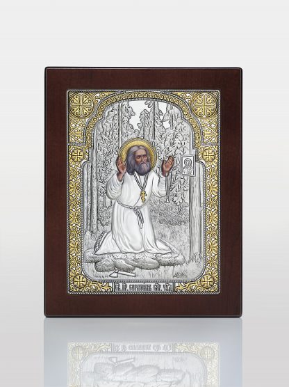 Икона святого Серафима Саровского(Моление на камне)